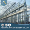 Low Cost Of Steel Structure Warehouse Construction